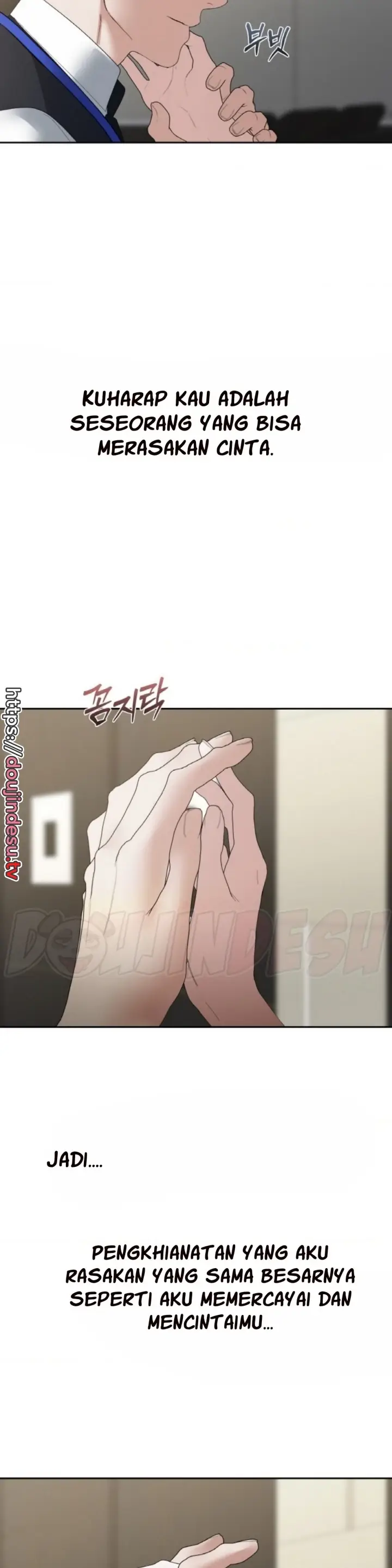 image-komik-change-of-seasons-manhwa-chapter-49-16/30