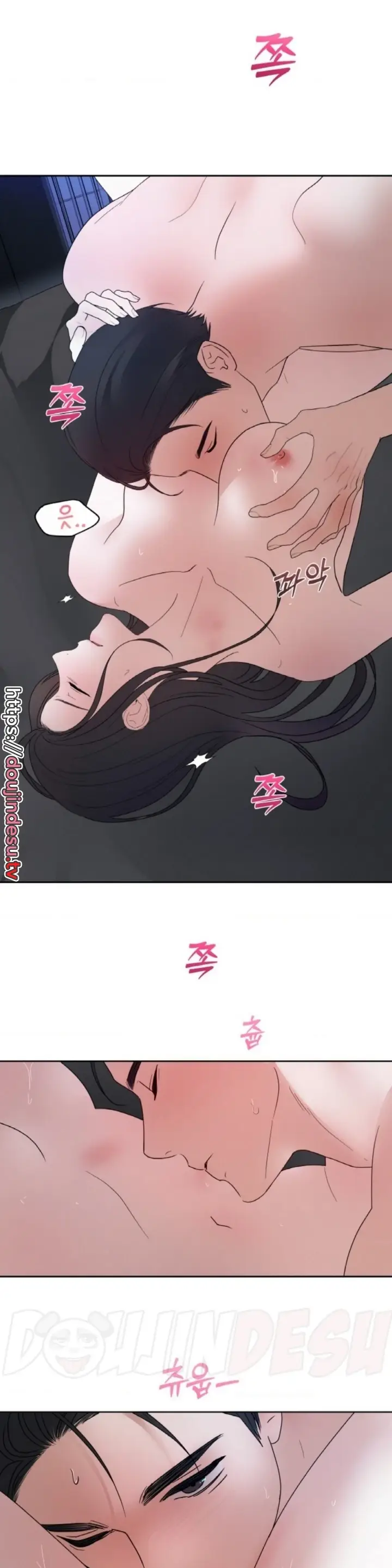 image-komik-change-of-seasons-manhwa-chapter-49-22/30