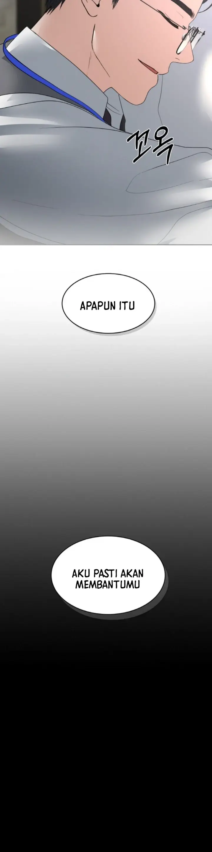 image-komik-change-of-seasons-manhwa-chapter-50-16/28