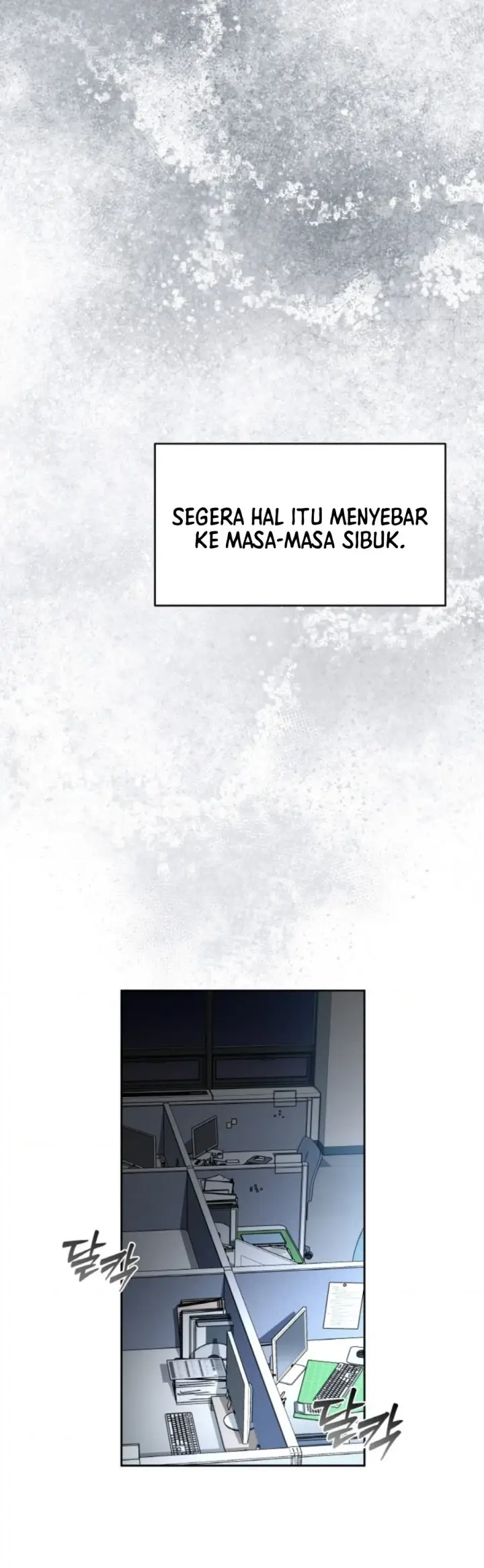 image-komik-change-of-seasons-manhwa-chapter-50-24/28