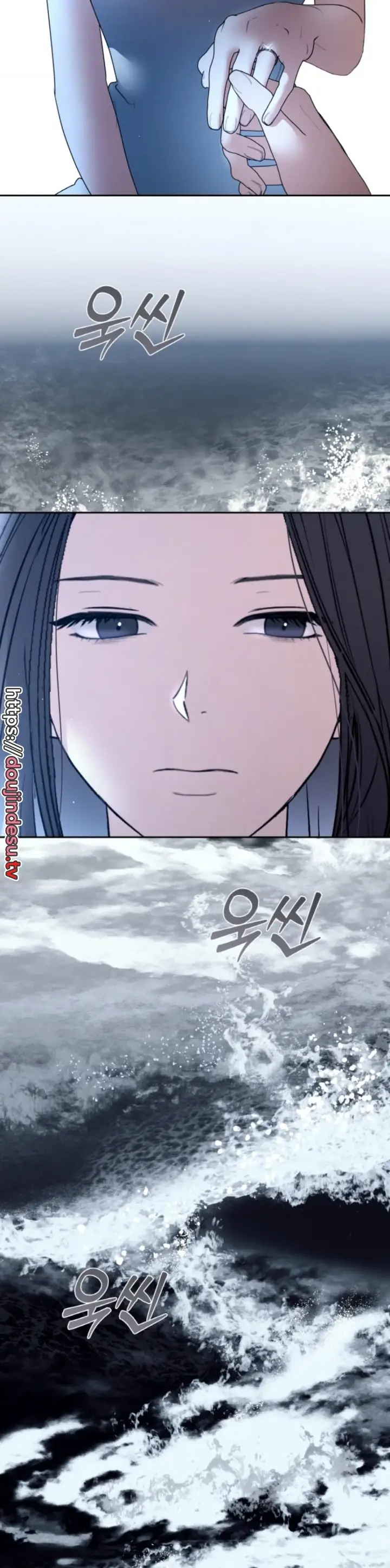 image-komik-change-of-seasons-manhwa-chapter-51-21/32