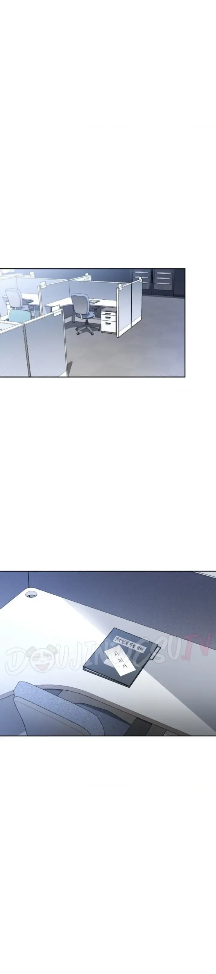 image-komik-change-of-seasons-manhwa-chapter-51-30/32