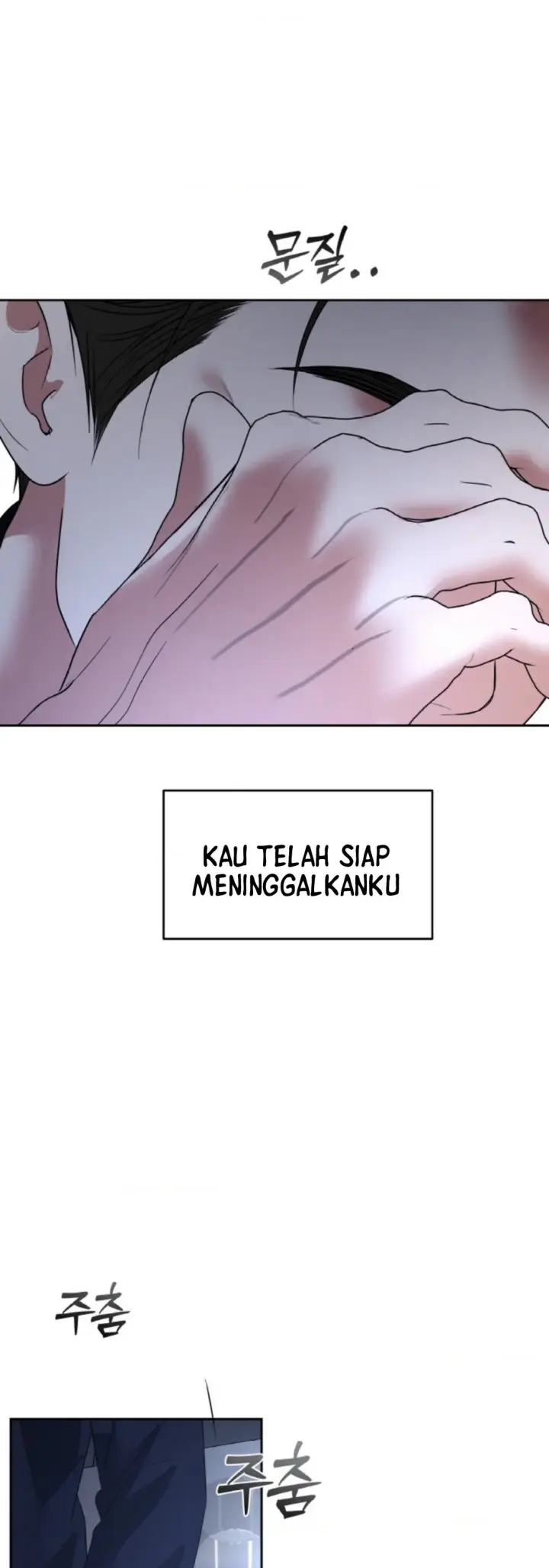 image-komik-change-of-seasons-manhwa-chapter-52-14/51
