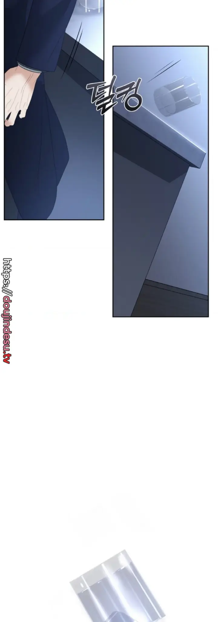 image-komik-change-of-seasons-manhwa-chapter-52-15/51