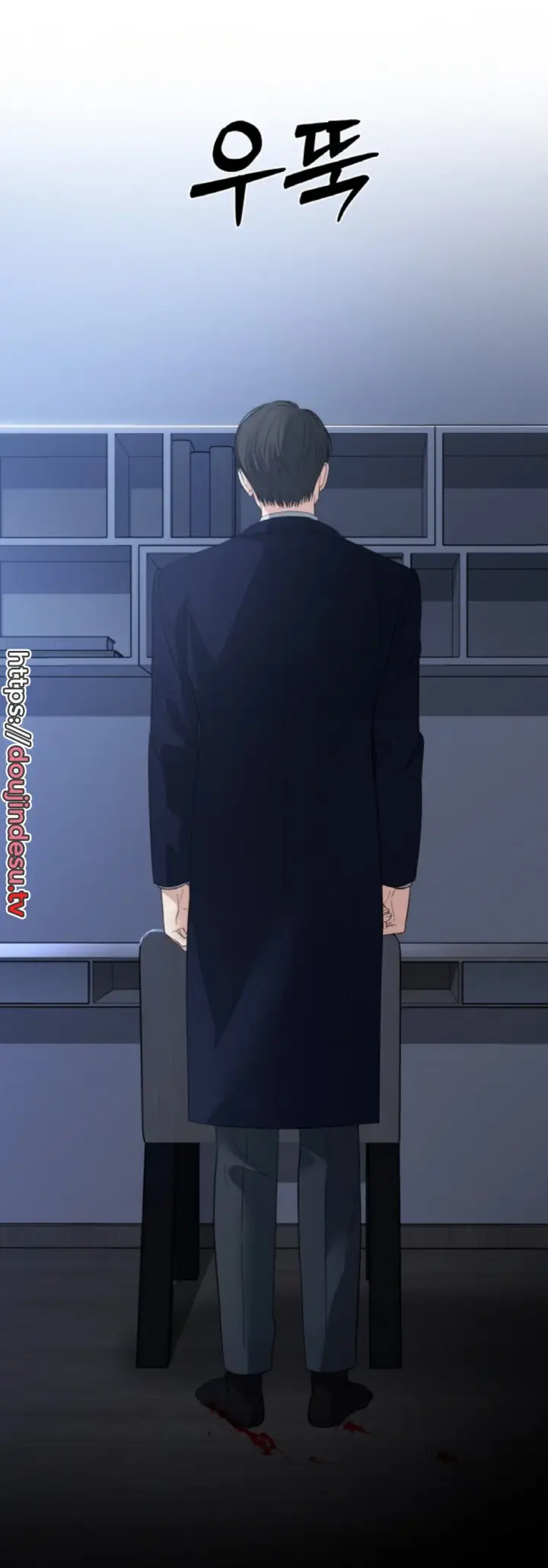 image-komik-change-of-seasons-manhwa-chapter-52-19/51