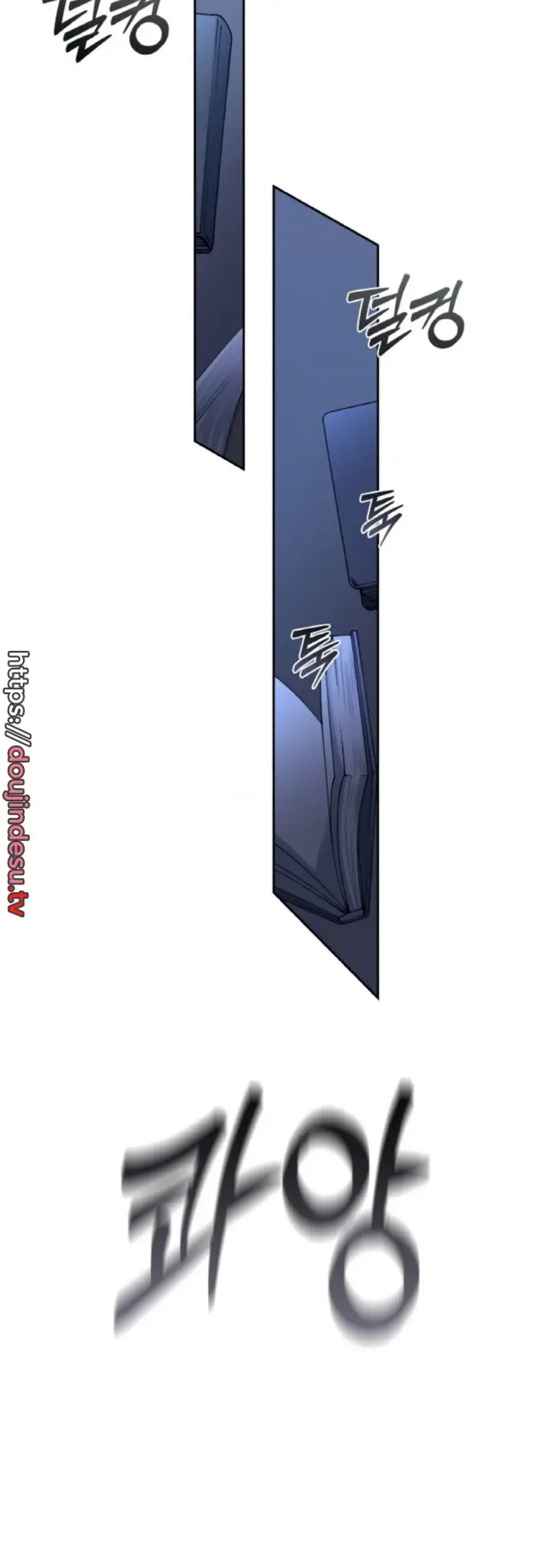 image-komik-change-of-seasons-manhwa-chapter-52-23/51