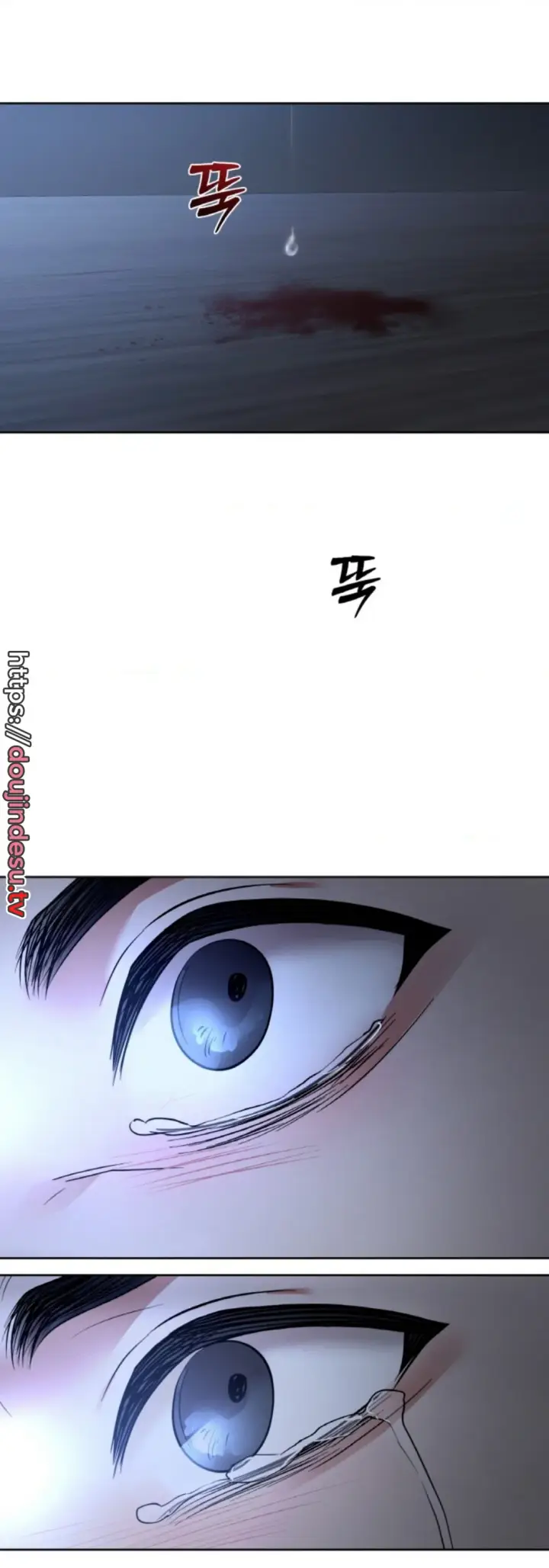image-komik-change-of-seasons-manhwa-chapter-52-25/51