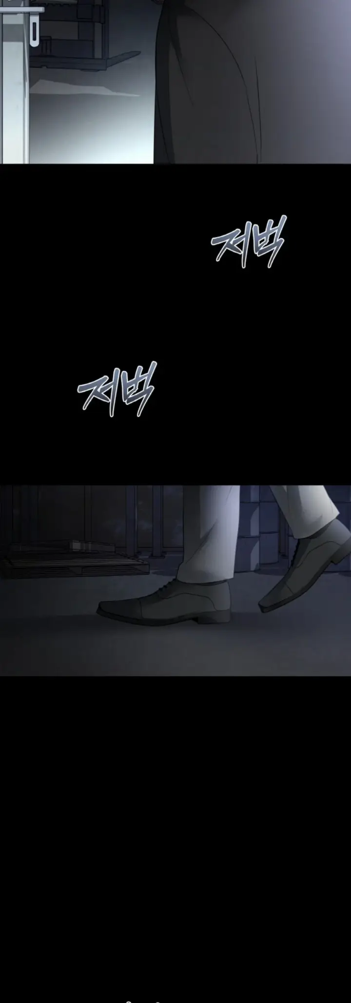 image-komik-change-of-seasons-manhwa-chapter-52-42/51