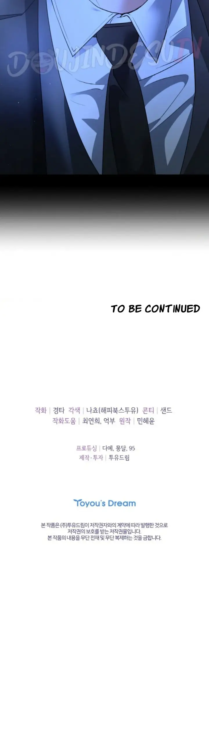 image-komik-change-of-seasons-manhwa-chapter-52-50/51