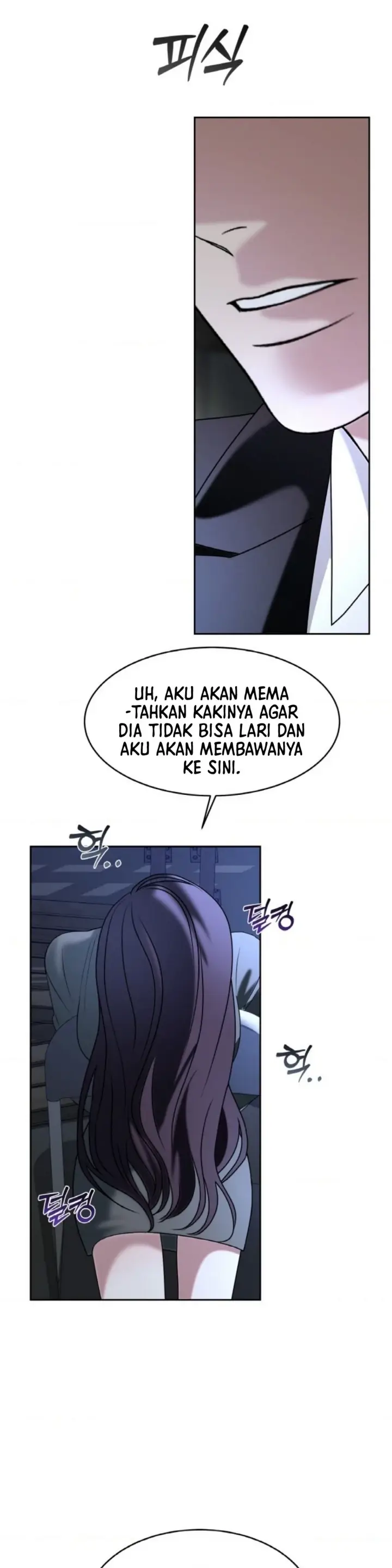 image-komik-change-of-seasons-manhwa-chapter-53-12/35