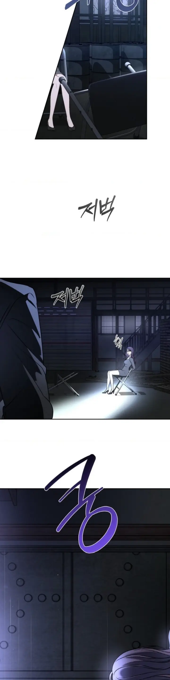 image-komik-change-of-seasons-manhwa-chapter-53-15/35