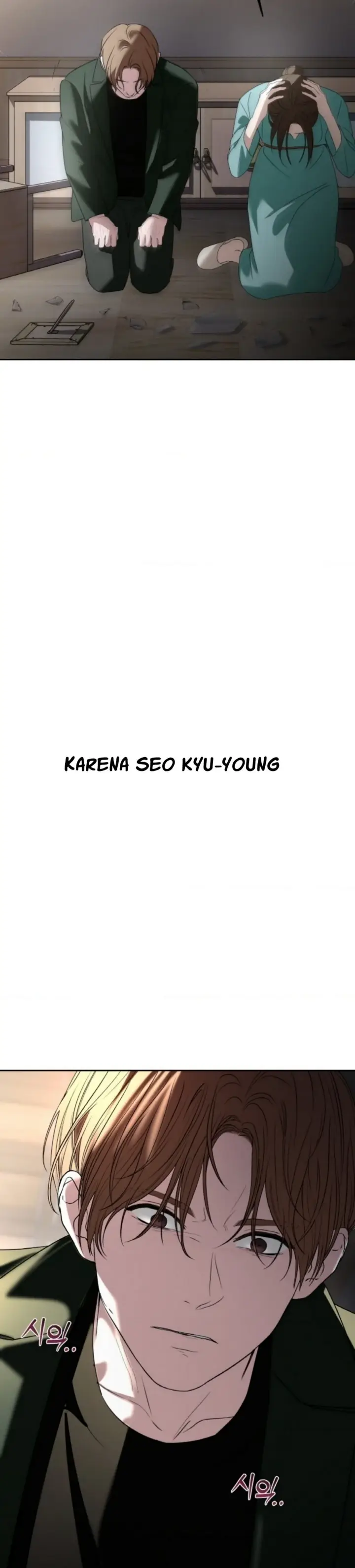 image-komik-change-of-seasons-manhwa-chapter-53-31/35