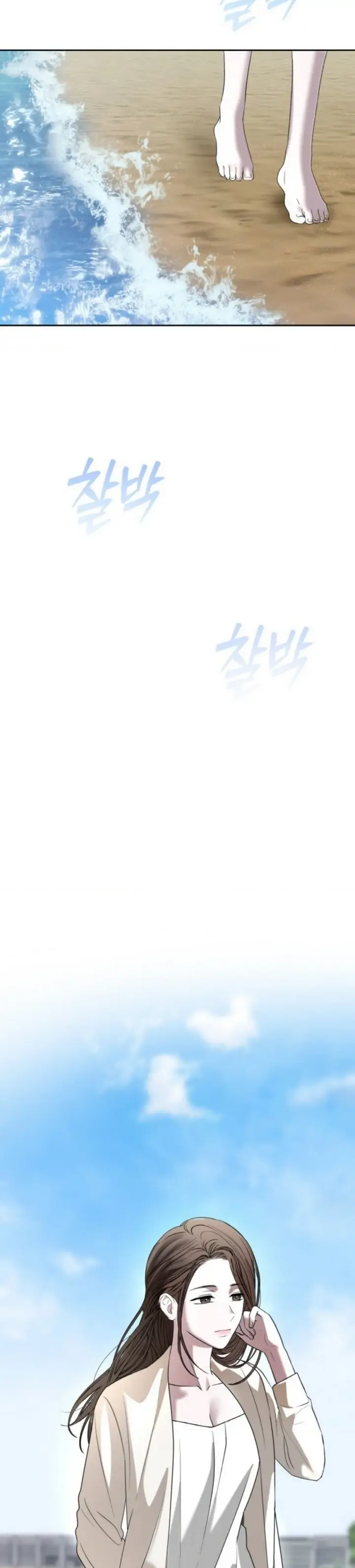 image-komik-change-of-seasons-manhwa-chapter-53-33/35