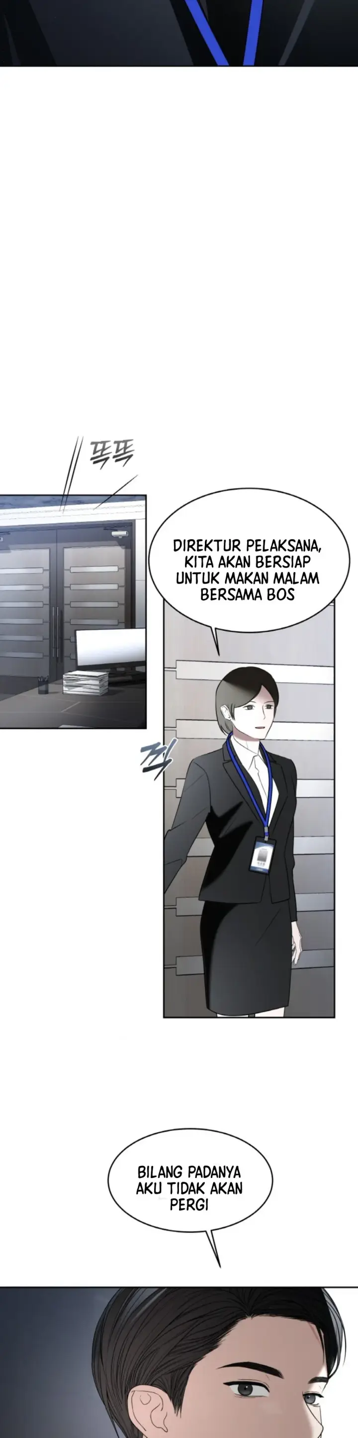 image-komik-change-of-seasons-manhwa-chapter-54-16/35
