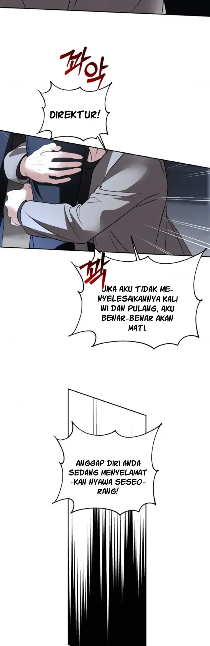 image-komik-change-of-seasons-manhwa-chapter-54-29/35