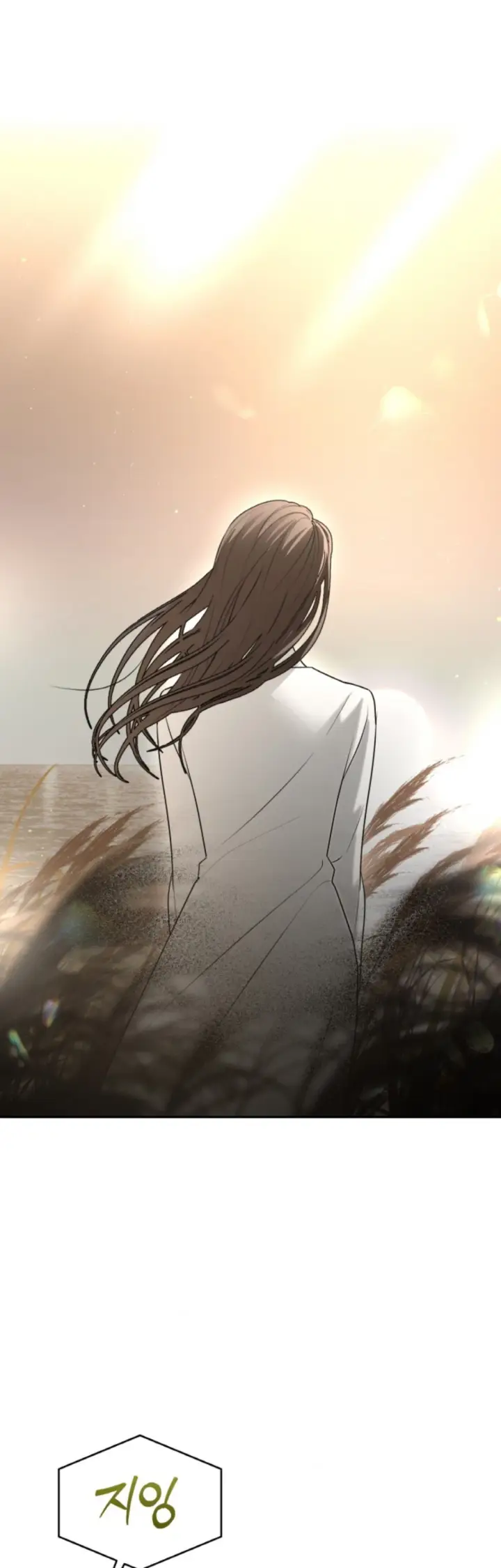 image-komik-change-of-seasons-manhwa-chapter-55-7/31