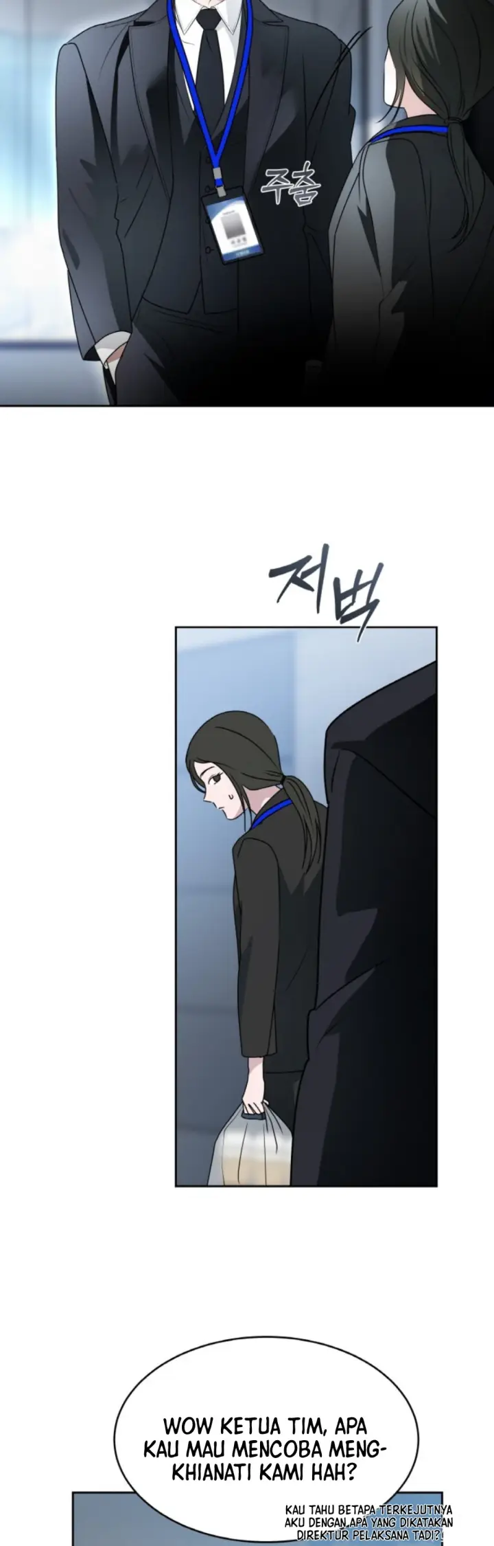 image-komik-change-of-seasons-manhwa-chapter-55-18/31