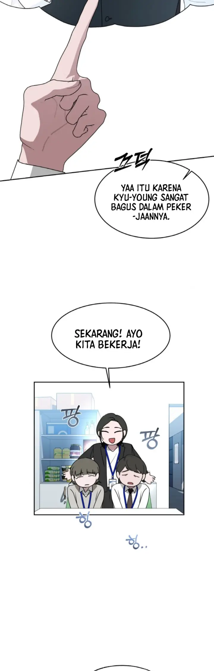 image-komik-change-of-seasons-manhwa-chapter-55-24/31