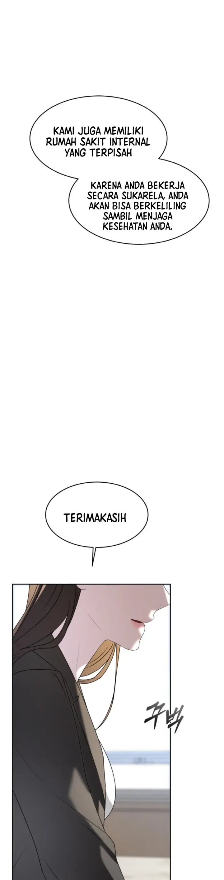 image-komik-change-of-seasons-manhwa-chapter-55-28/31