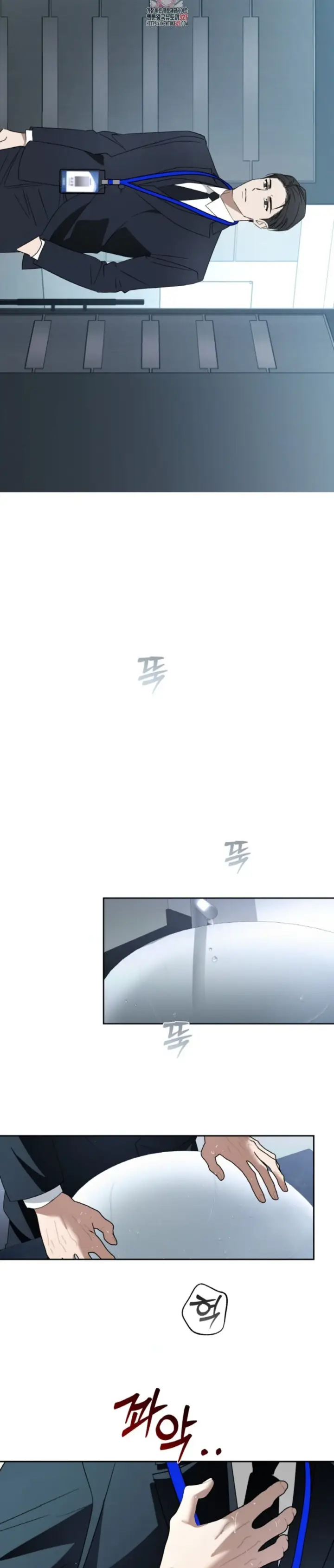 image-komik-change-of-seasons-manhwa-chapter-57-3/30