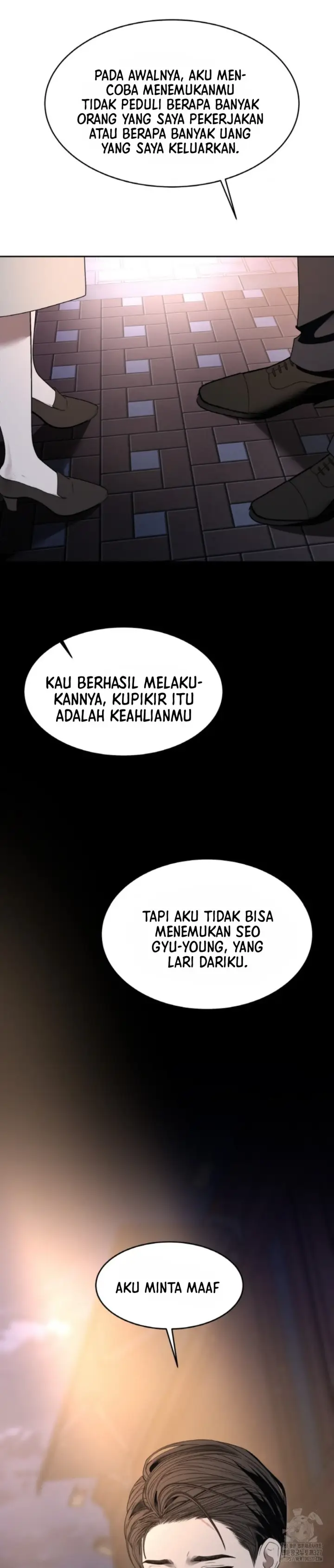 image-komik-change-of-seasons-manhwa-chapter-57-23/30