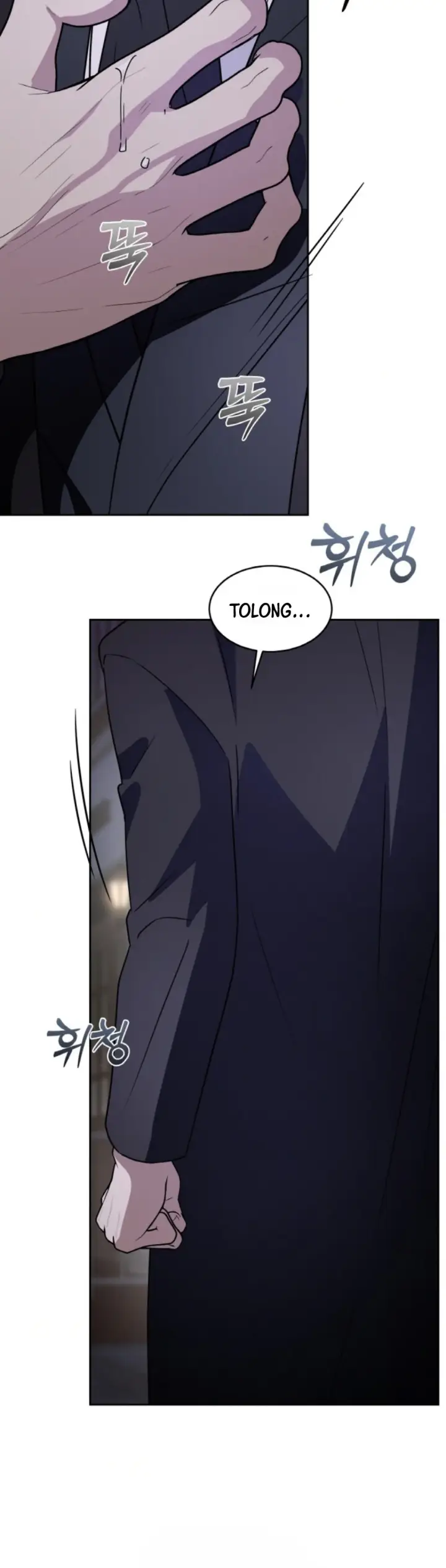 image-komik-change-of-seasons-manhwa-chapter-58-3/39
