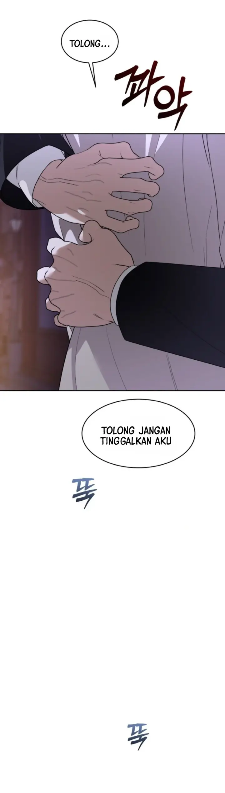 image-komik-change-of-seasons-manhwa-chapter-58-5/39