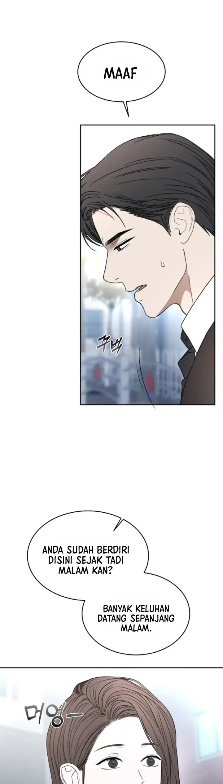image-komik-change-of-seasons-manhwa-chapter-58-14/39