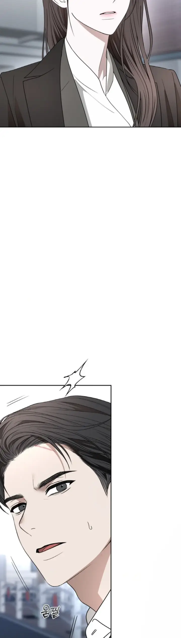 image-komik-change-of-seasons-manhwa-chapter-58-15/39