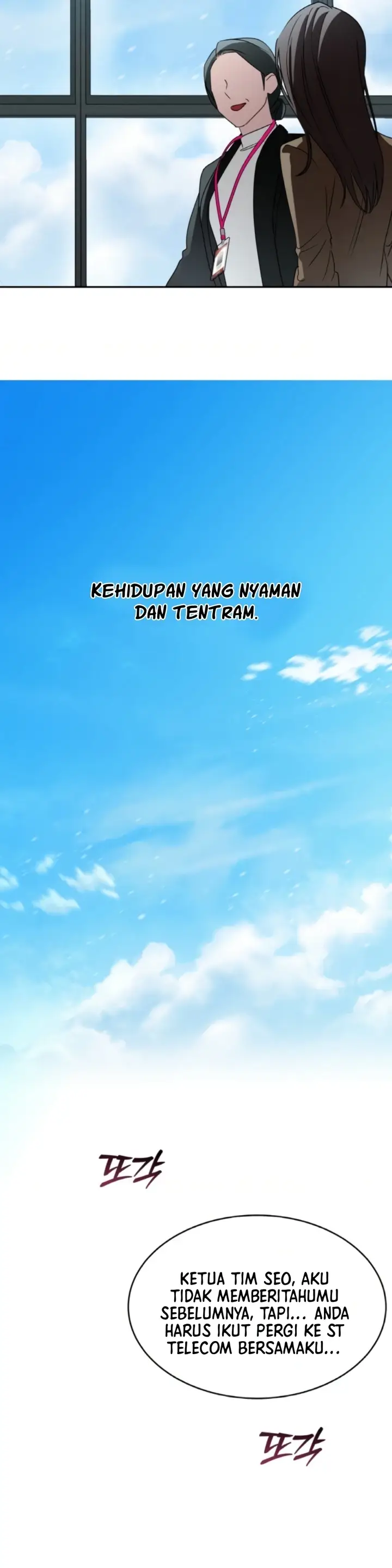 image-komik-change-of-seasons-manhwa-chapter-59-3/29