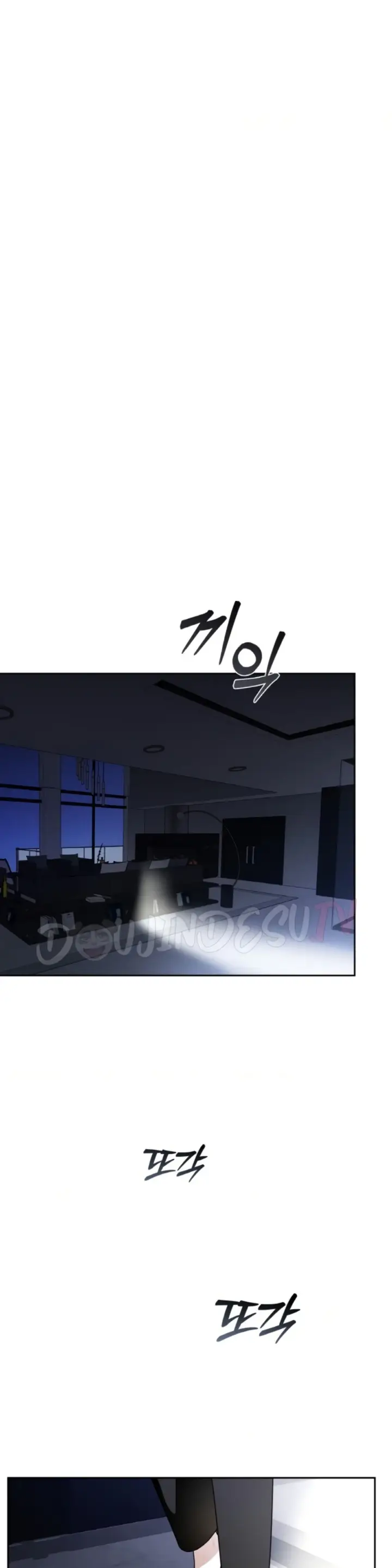 image-komik-change-of-seasons-manhwa-chapter-59-11/29