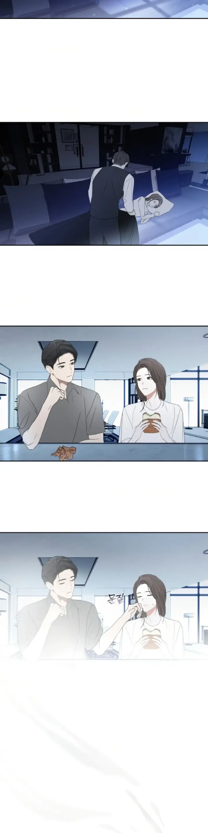 image-komik-change-of-seasons-manhwa-chapter-59-13/29
