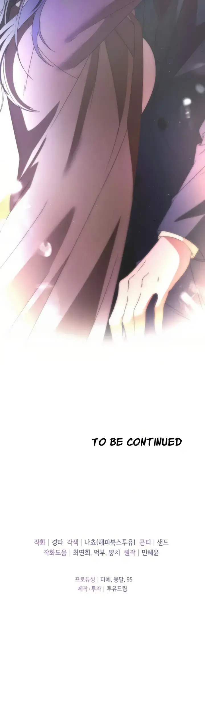 image-komik-change-of-seasons-manhwa-chapter-59-28/29