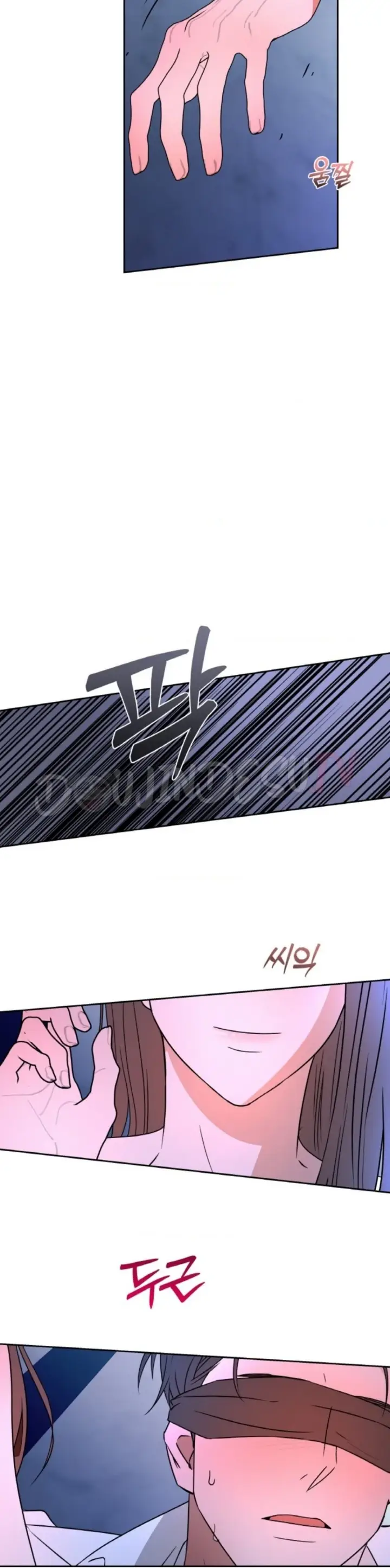 image-komik-change-of-seasons-manhwa-chapter-60-11/30