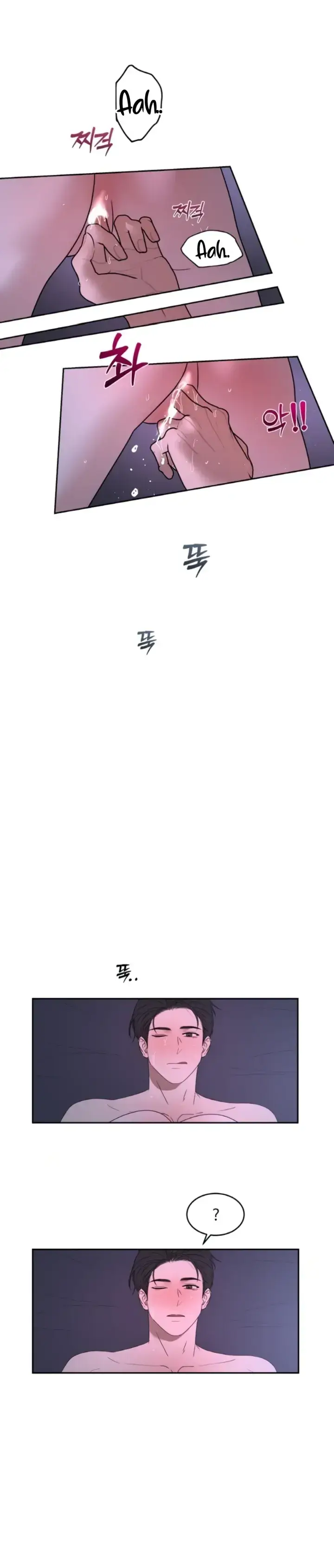 image-komik-change-of-seasons-manhwa-chapter-61-8/18