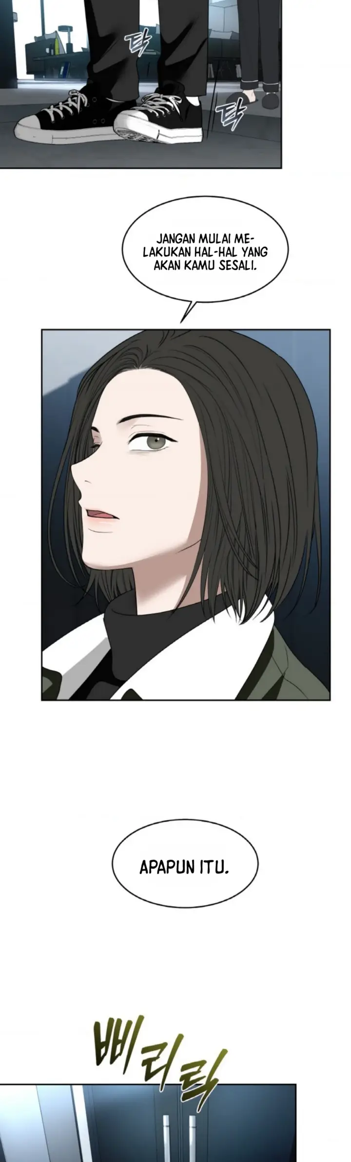 image-komik-change-of-seasons-manhwa-chapter-62-31/34