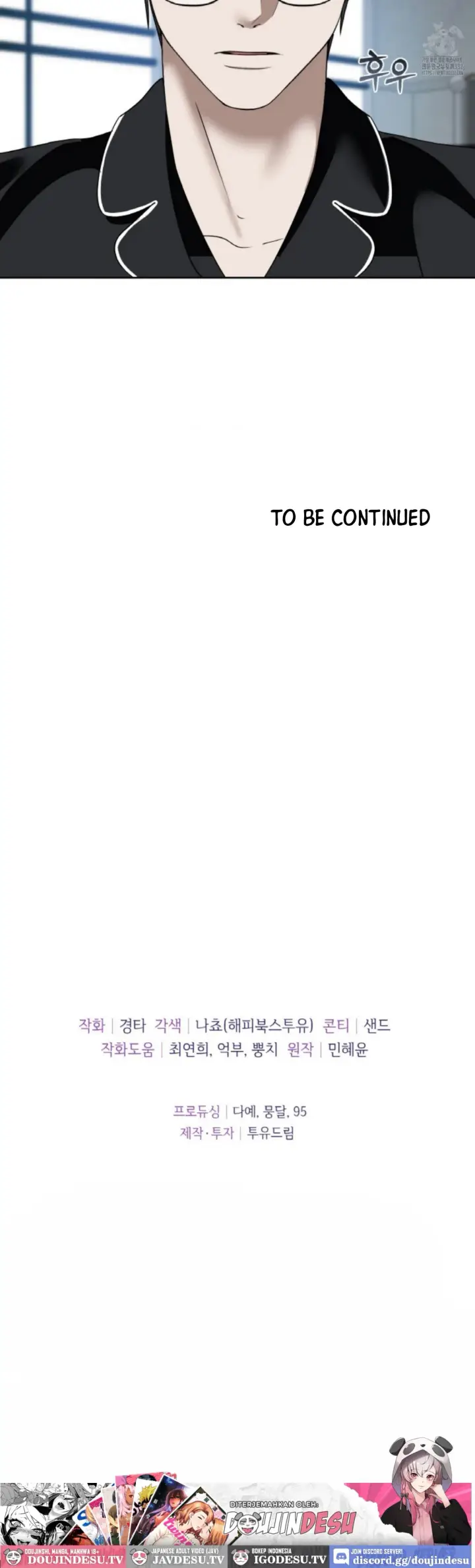 image-komik-change-of-seasons-manhwa-chapter-62-33/34