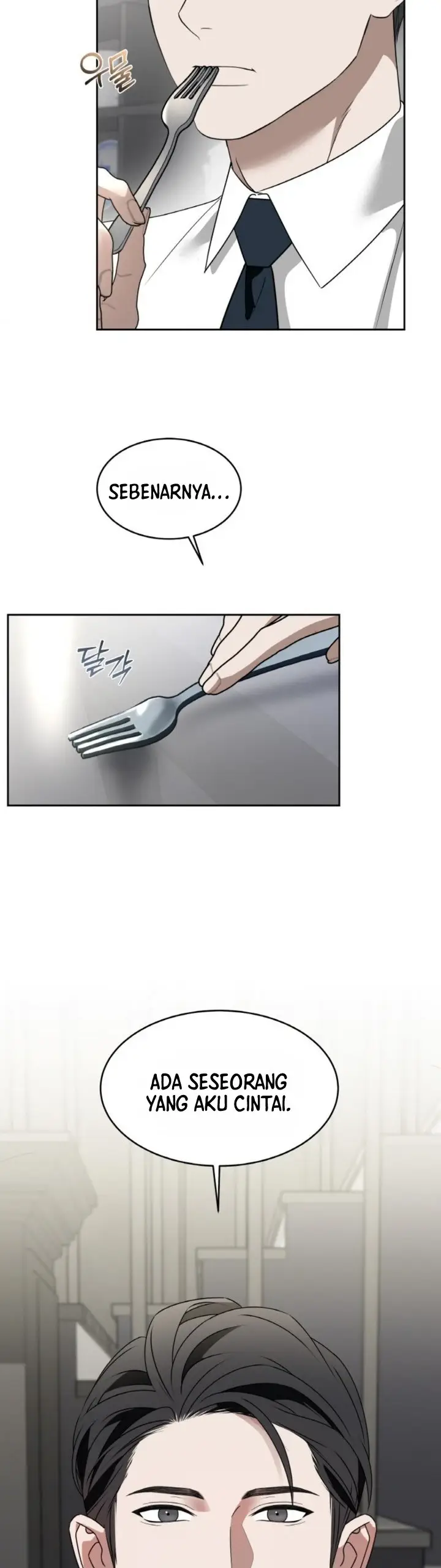 image-komik-change-of-seasons-manhwa-chapter-63-6/30