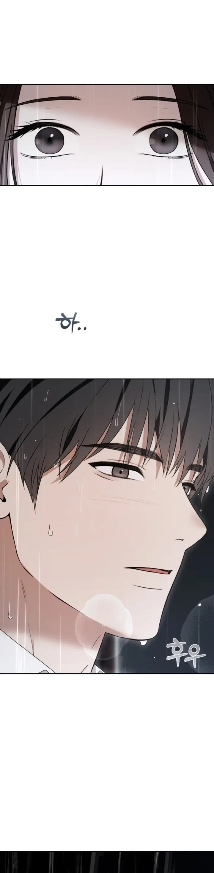 image-komik-change-of-seasons-manhwa-chapter-63-16/30