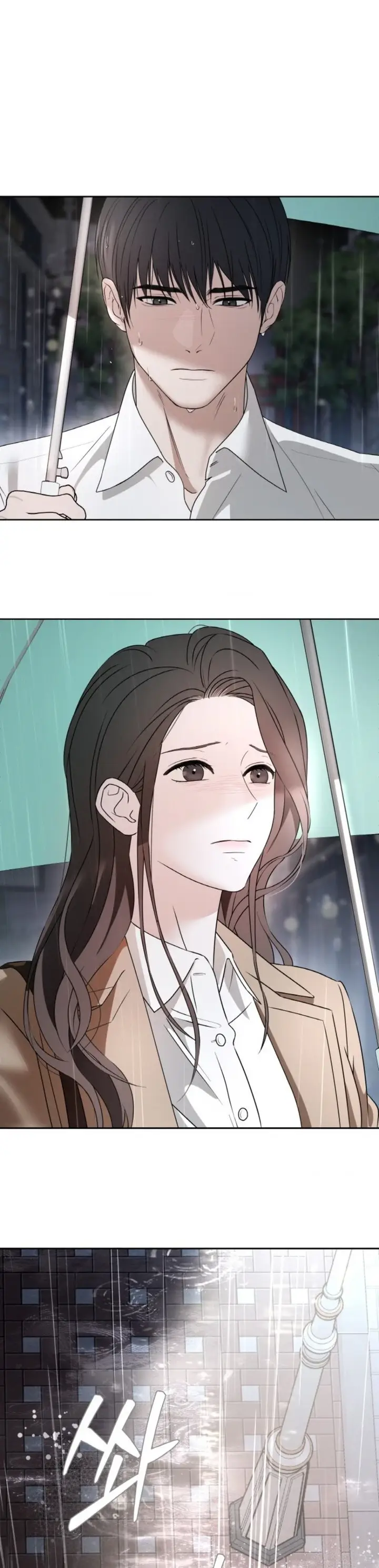 image-komik-change-of-seasons-manhwa-chapter-63-25/30