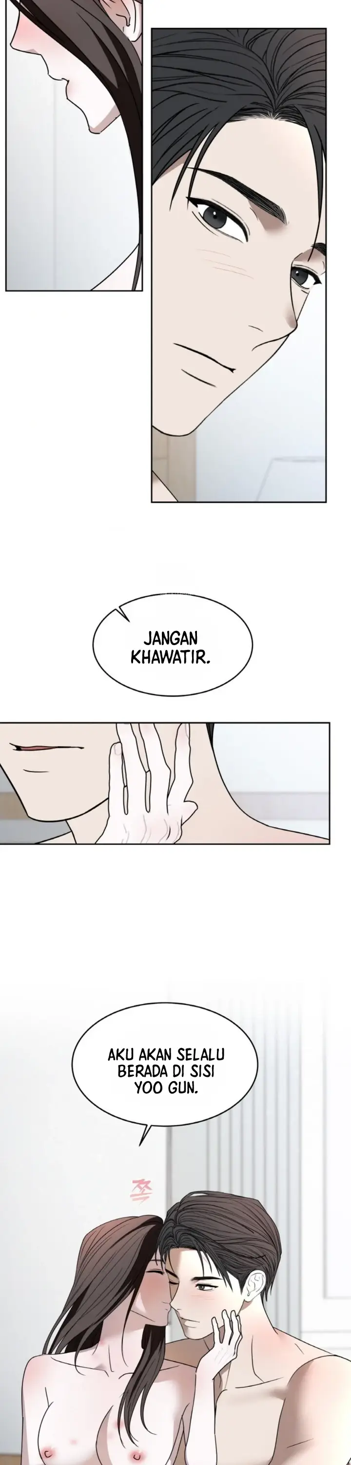 image-komik-change-of-seasons-manhwa-chapter-65-2/22