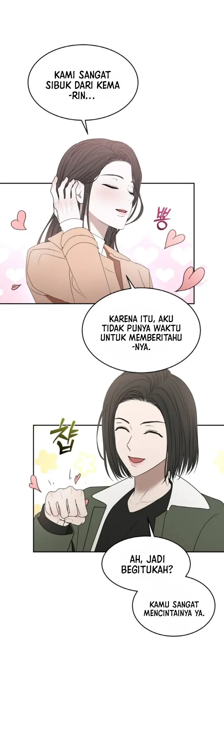 image-komik-change-of-seasons-manhwa-chapter-66-4/25