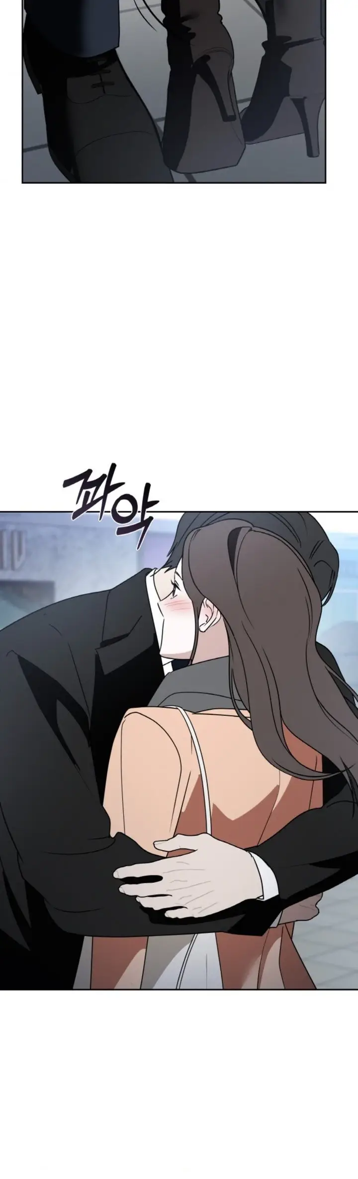 image-komik-change-of-seasons-manhwa-chapter-66-16/25