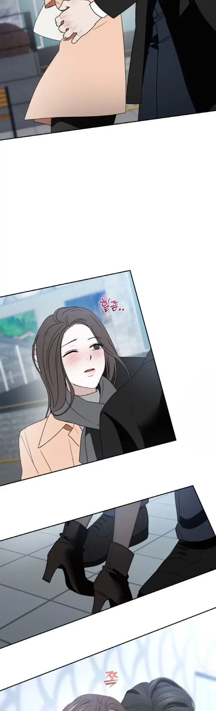 image-komik-change-of-seasons-manhwa-chapter-66-18/25