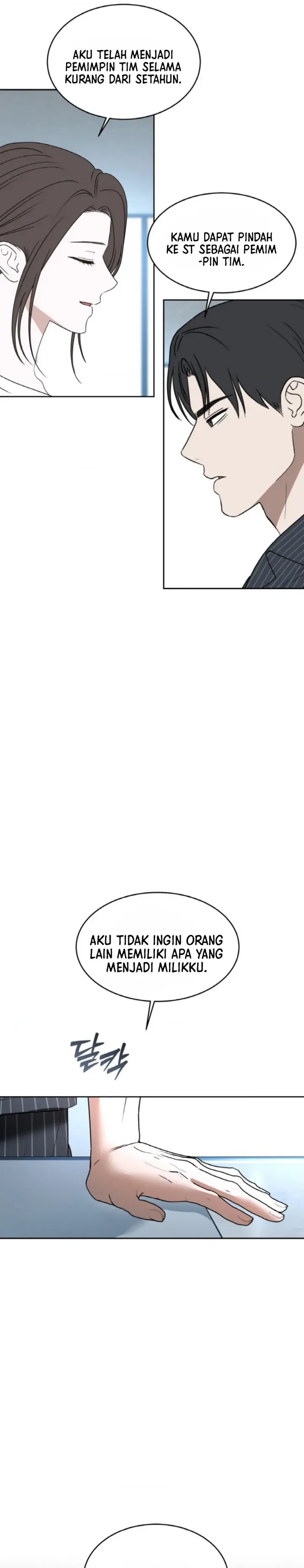 image-komik-change-of-seasons-manhwa-chapter-67-16/18