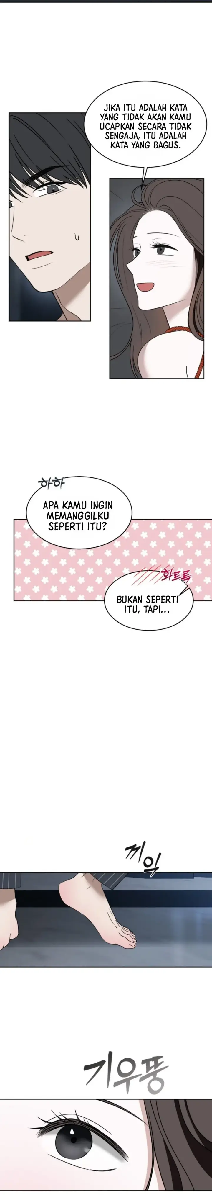image-komik-change-of-seasons-manhwa-chapter-68-12/20