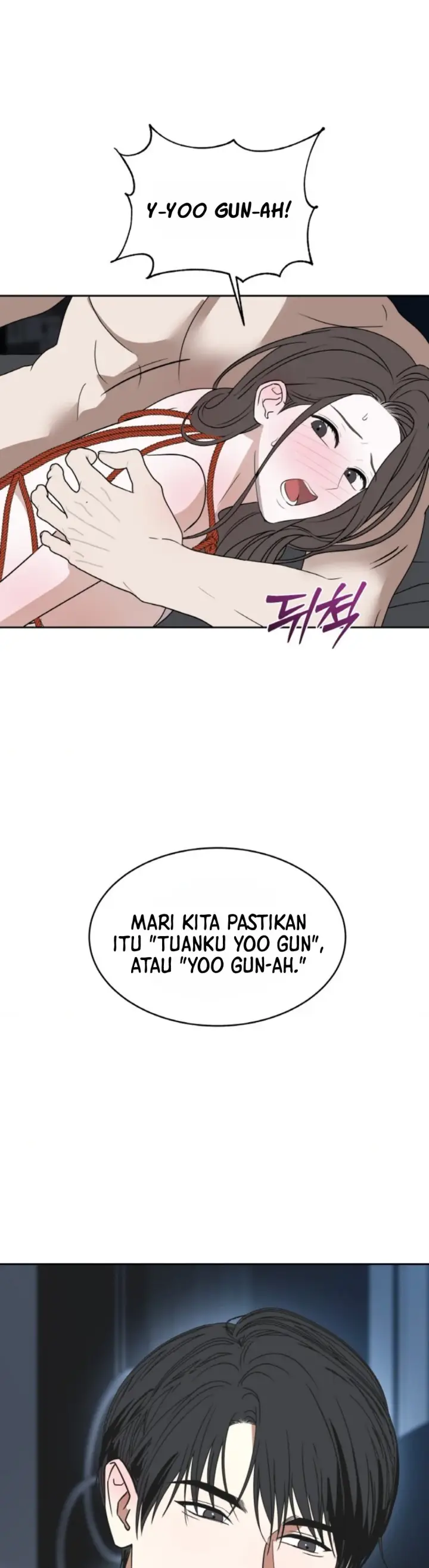 image-komik-change-of-seasons-manhwa-chapter-68-18/20