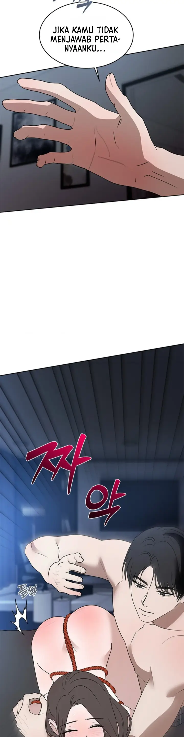 image-komik-change-of-seasons-manhwa-chapter-69-3/30