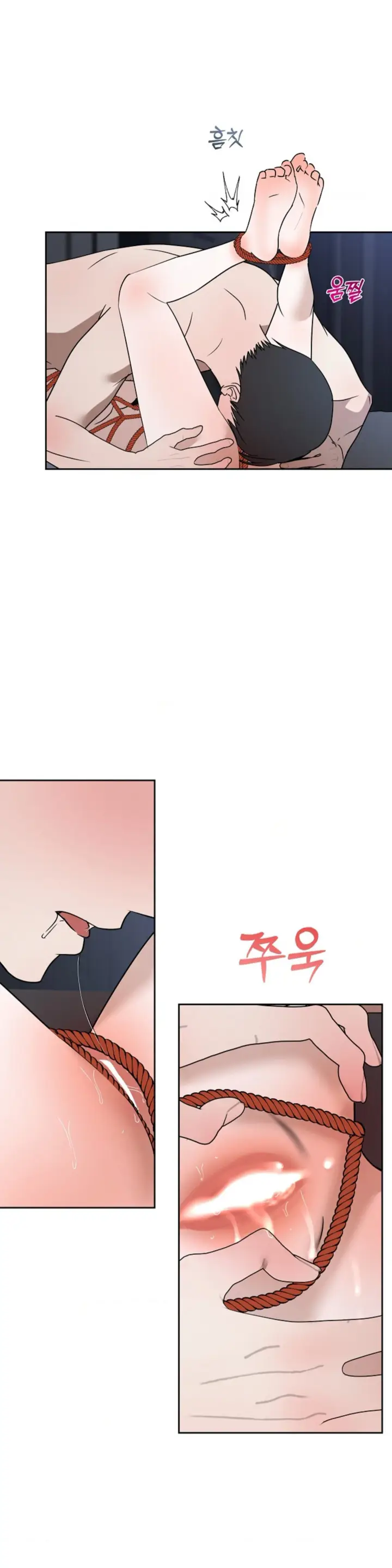 image-komik-change-of-seasons-manhwa-chapter-69-12/30