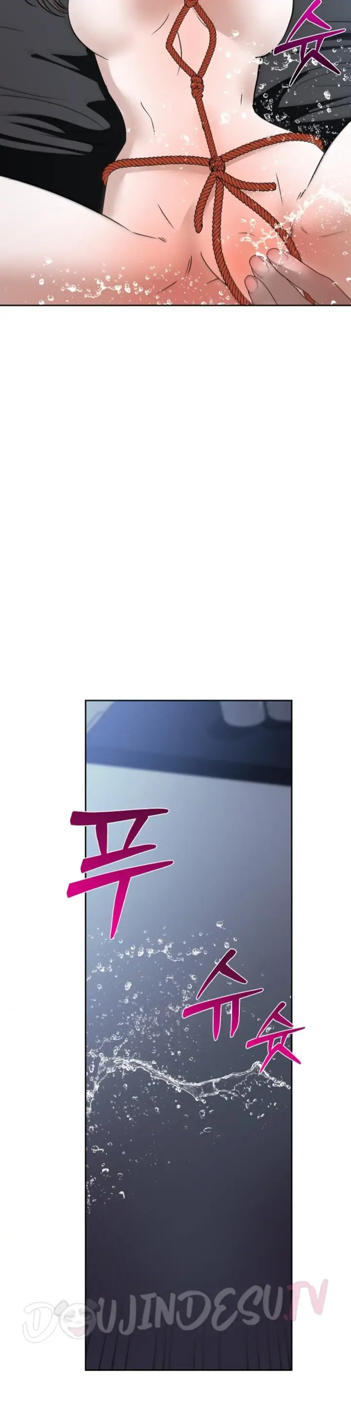 image-komik-change-of-seasons-manhwa-chapter-69-16/30